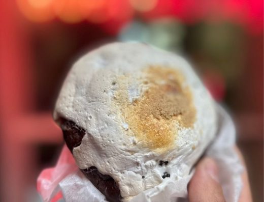 Gooey on The Inside