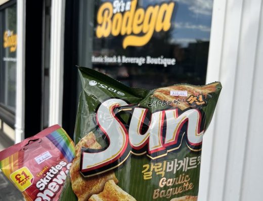 It’s A Bodega