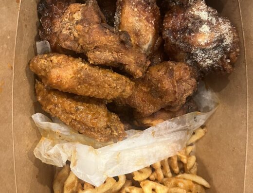 Uncle Willie’s Wings